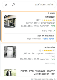google6